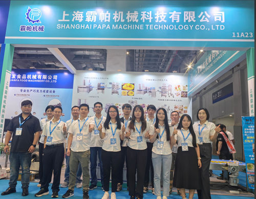 Ultimi blog aziendali su Mostra cinese della panetteria in pieno svolgimento: Shanghai Papa Machine Technology accoglie visitatori nazionali e internazionali
