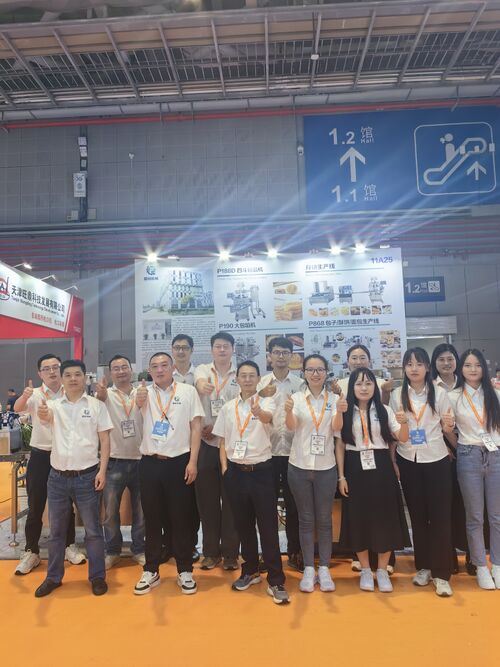 Ultime notizie aziendali su Perché scegliere Shanghai Papa Machine?